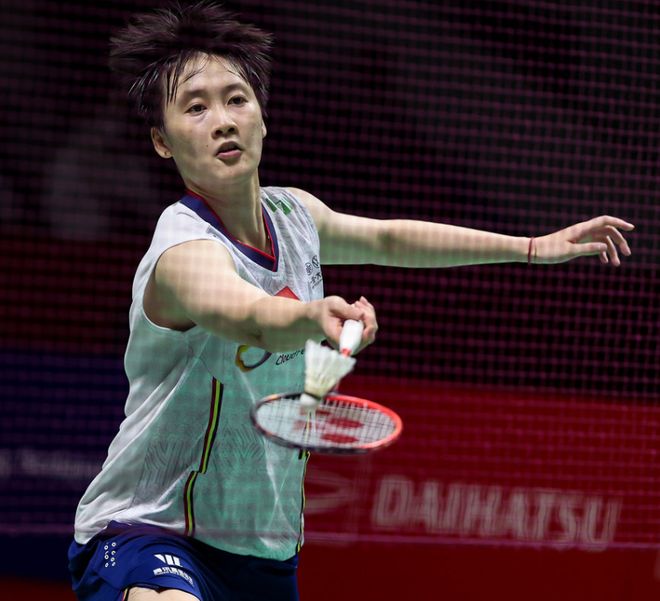 一名羽迷忠 一名羽迷忠