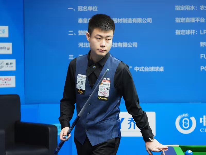 黄金时期 黄金时期