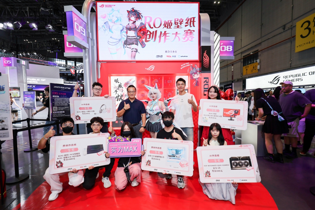 想让格雷茨 想让格雷茨