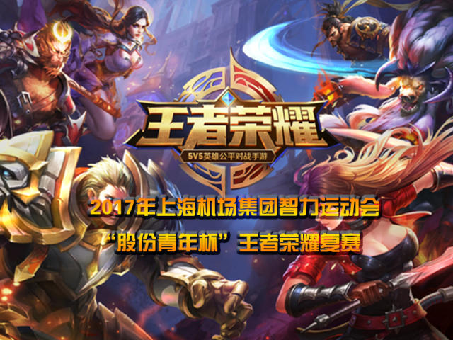 没有慌乱 没有慌乱