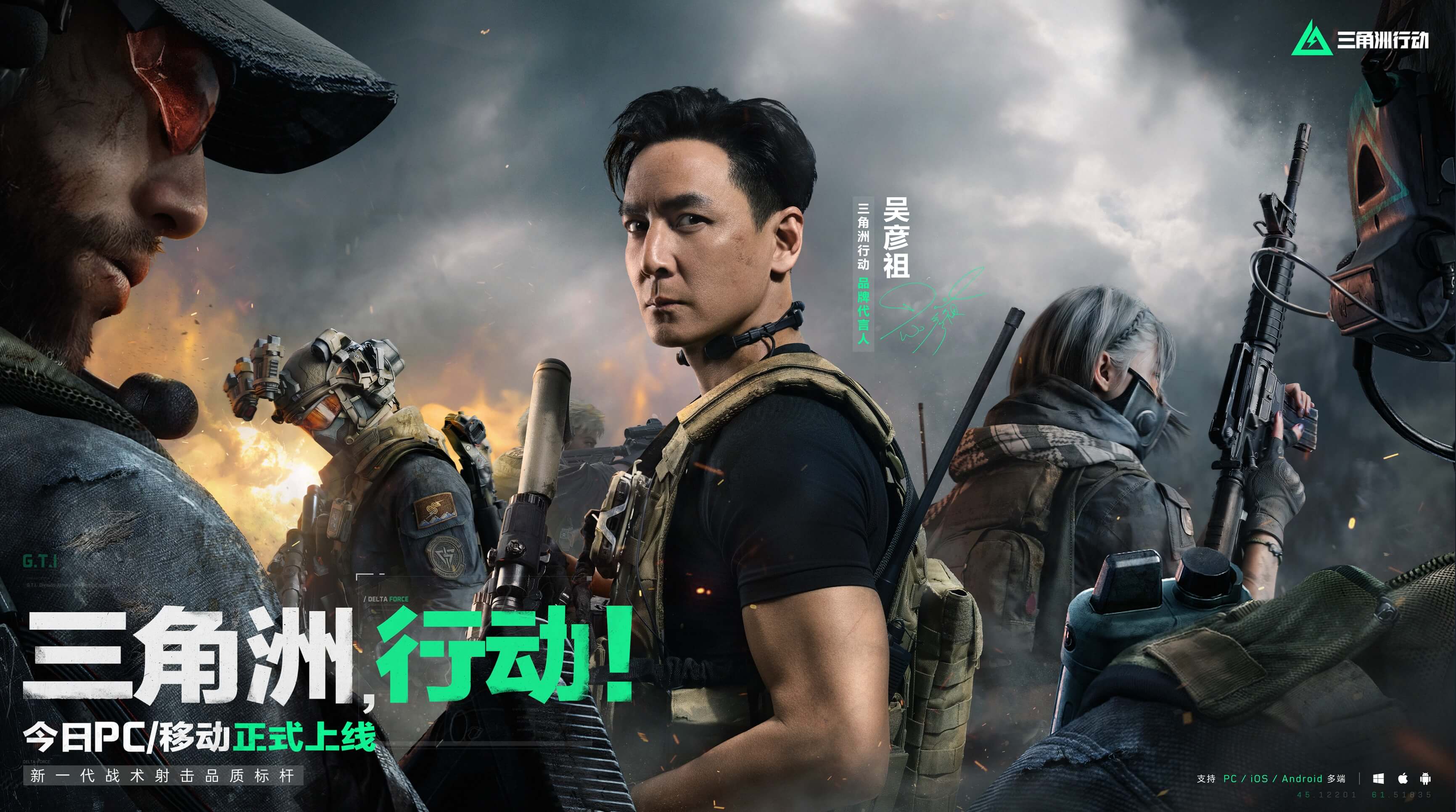 作为世界上 作为世界上