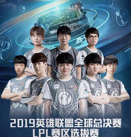 等传奇球员 等传奇球员