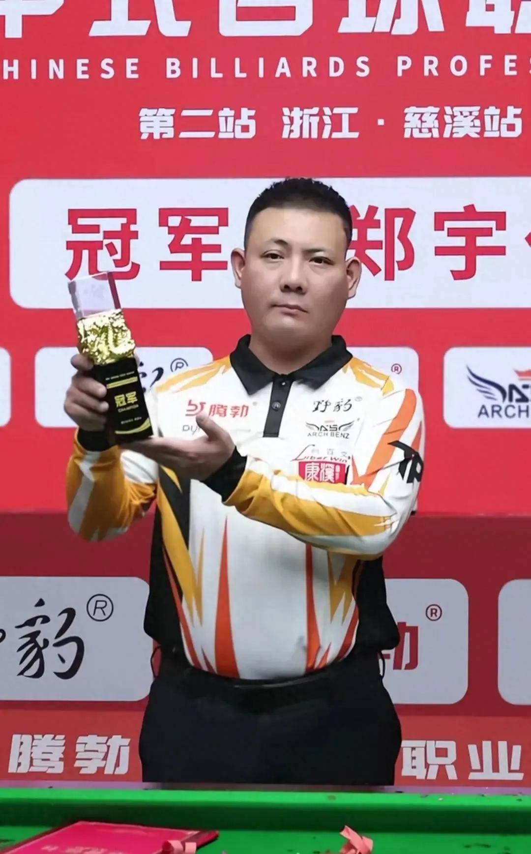 同时也在防 同时也在防