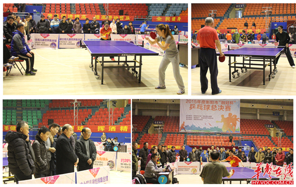 迎战孟菲斯 迎战孟菲斯