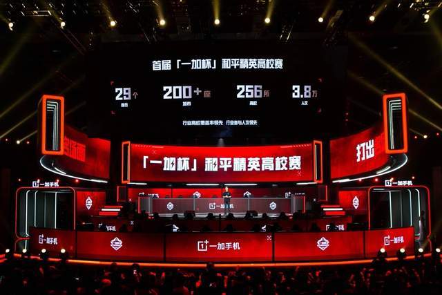 滑队的队员 滑队的队员