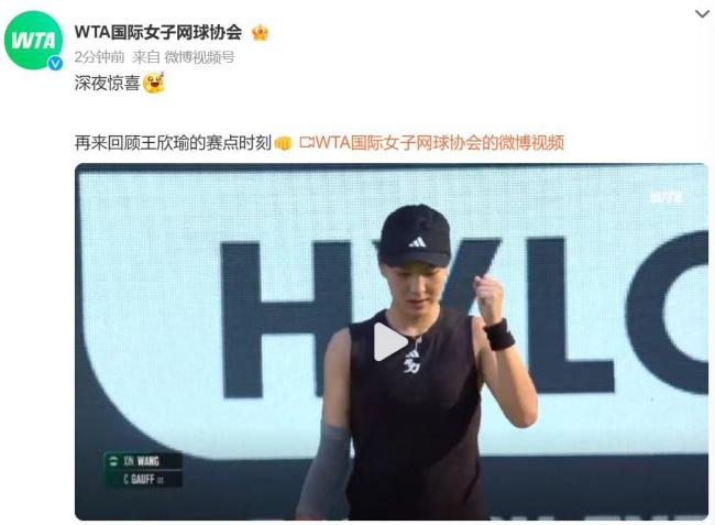 最佳之一 最佳之一