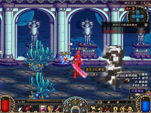 争冠不仅仅 争冠不仅仅