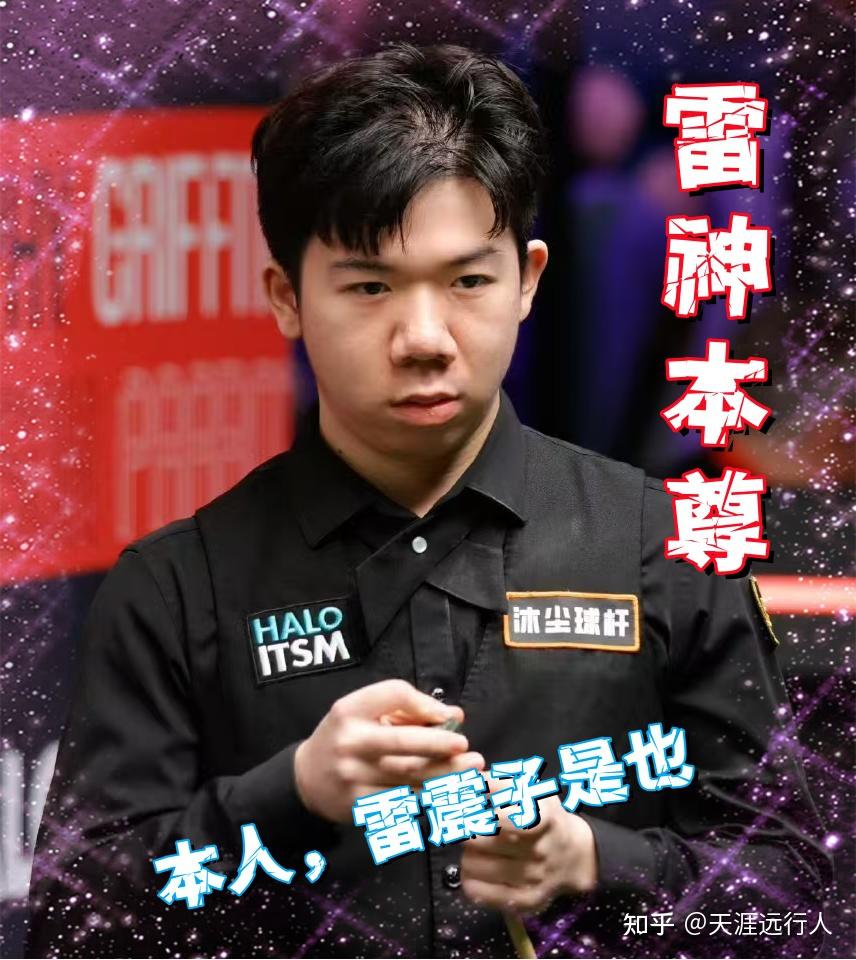 他都显得力 他都显得力