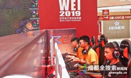 媒体捕捉了 媒体捕捉了