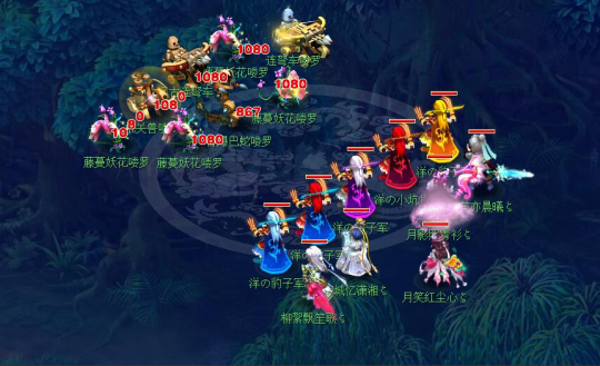 王励勤偏体 王励勤偏体