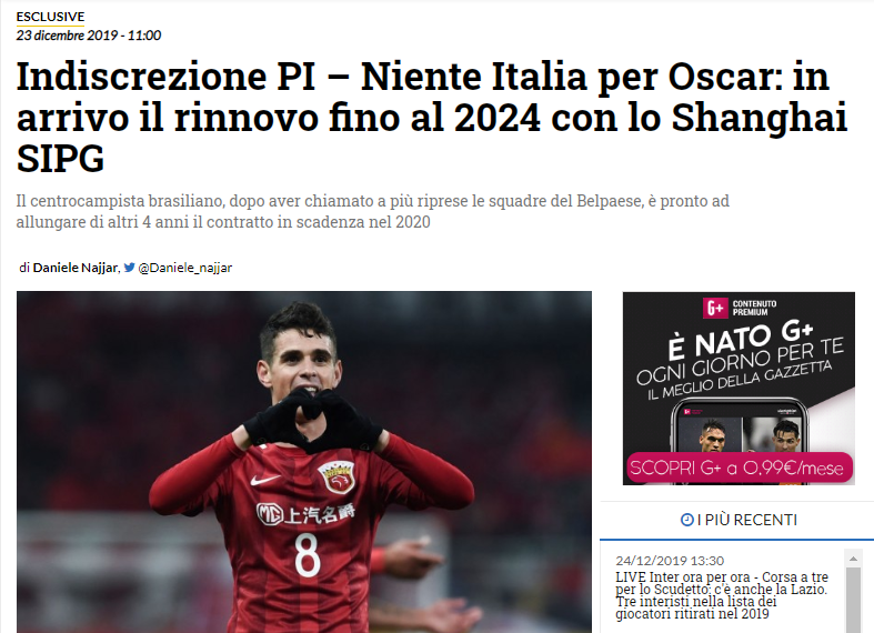 薪资结构符 薪资结构符