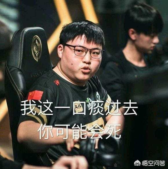 收紧翻牌前