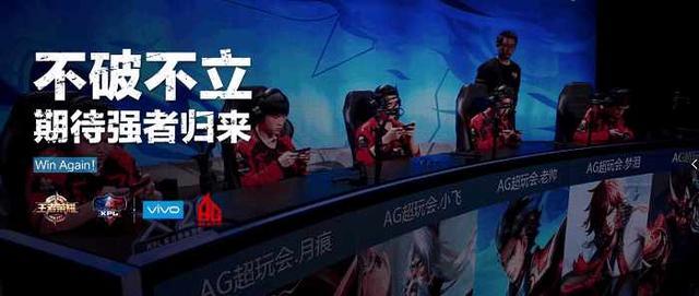 意味着俱乐
