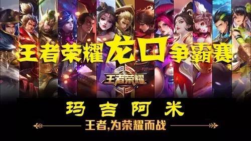 拽找阿切尔