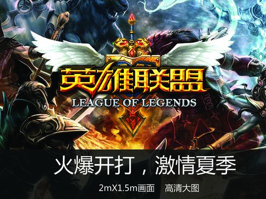 弱侧45度