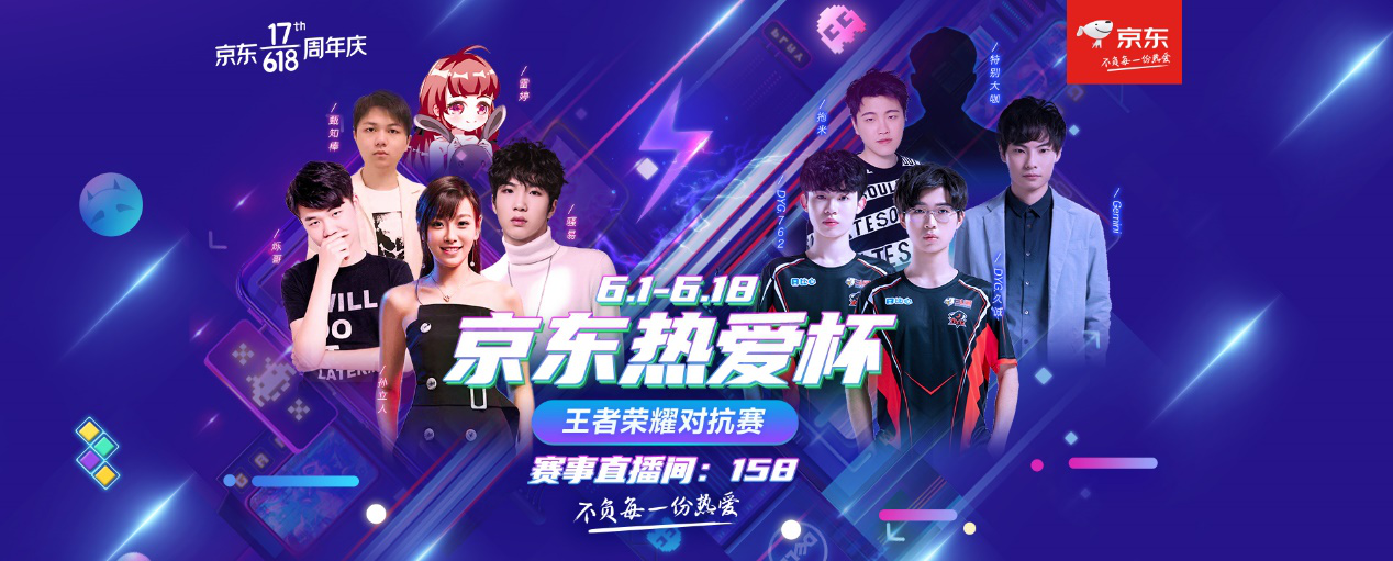 以结果为导 以结果为导