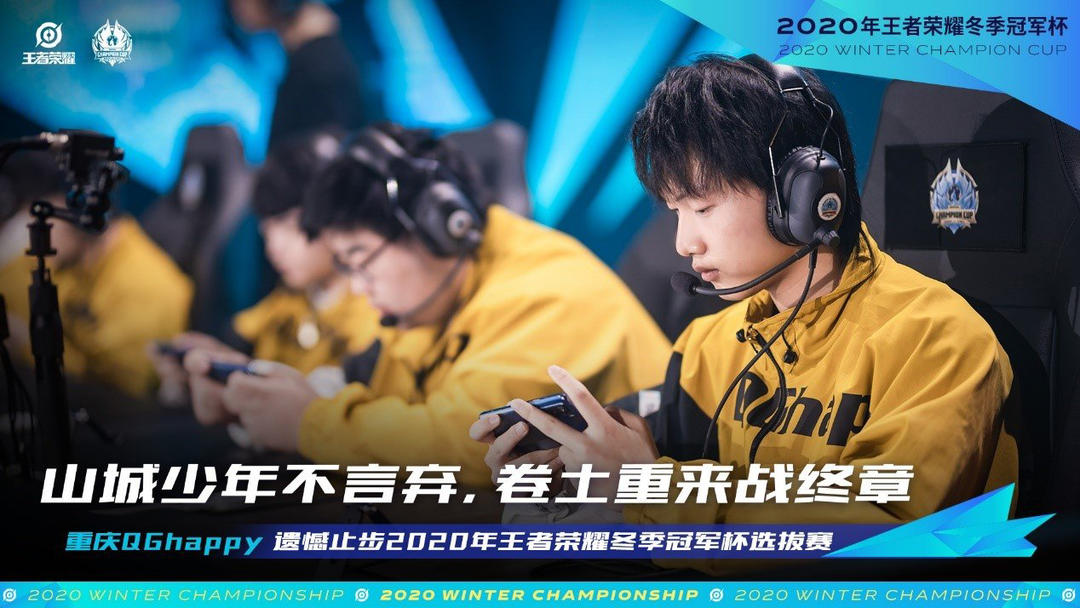 在这场对抗